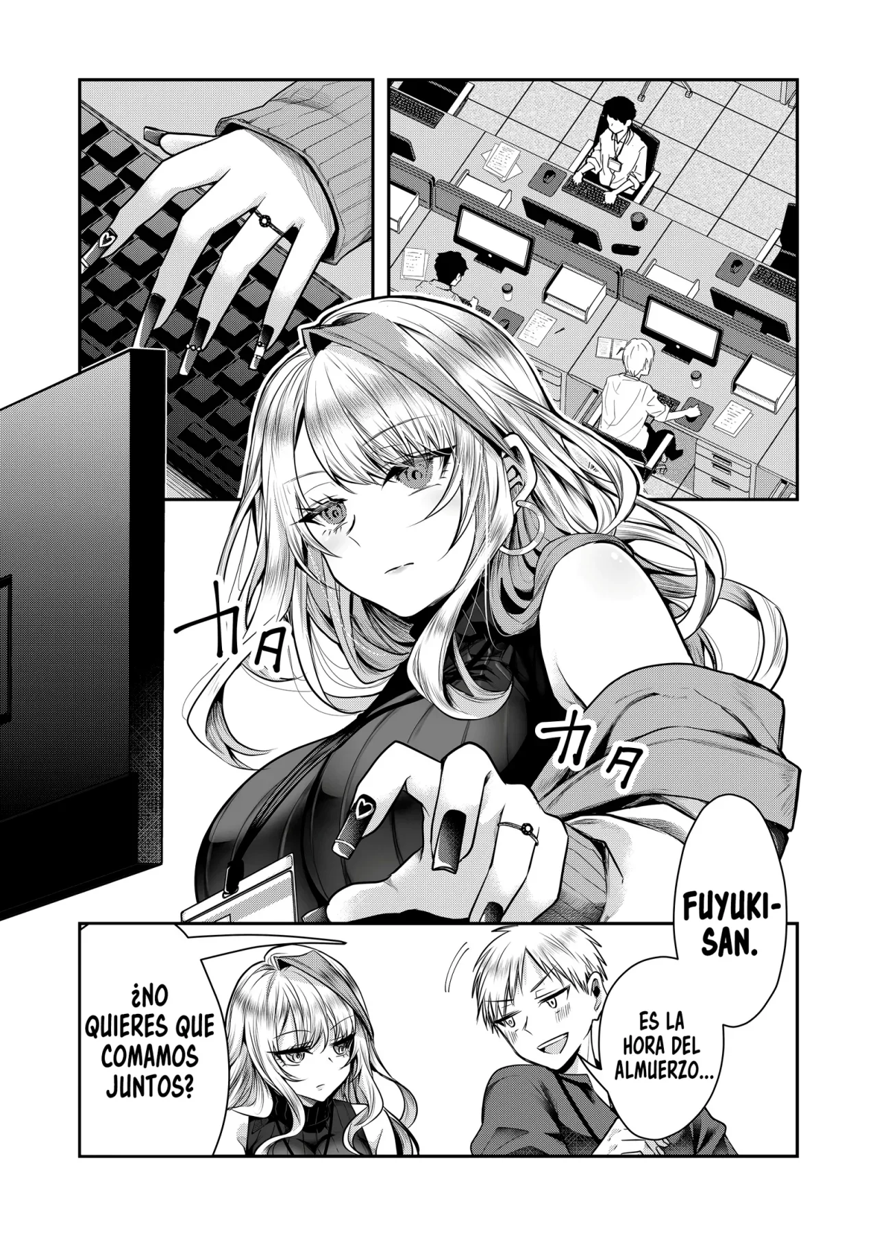 Gal Yome no Himitsu