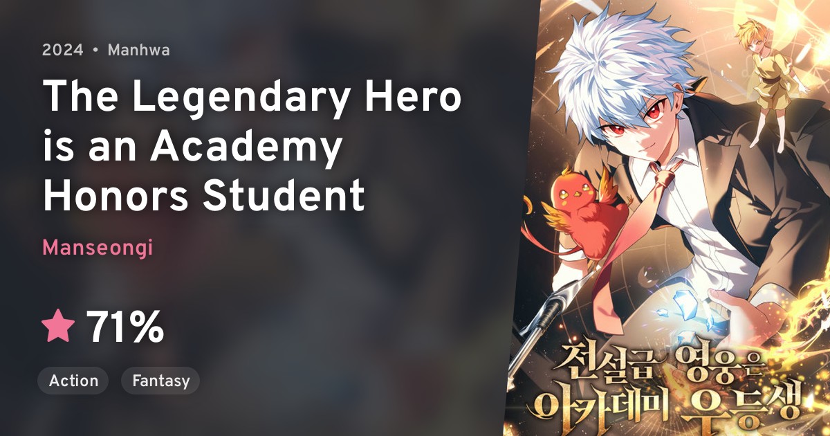 Jeonseolgeup Yeongungeun Academy Udeungsaeng