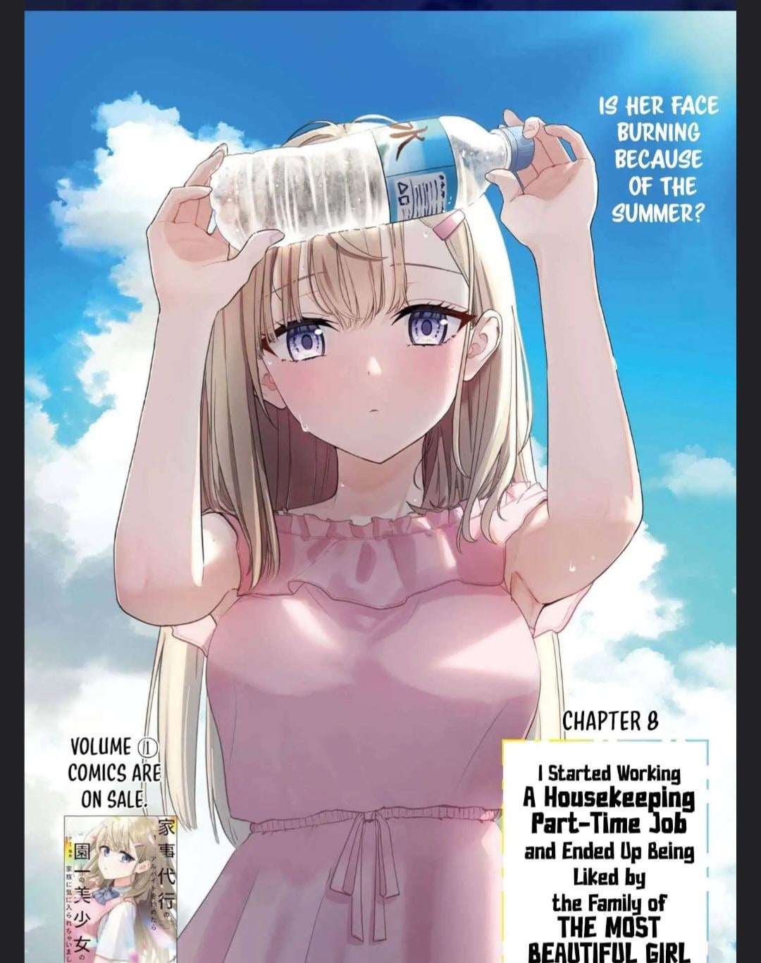Kaji Daikou no Arbeit wo Hajimetara Gakuen Ichi no Bishoujo no Kazoku ni Kiinirare Chaimashita.