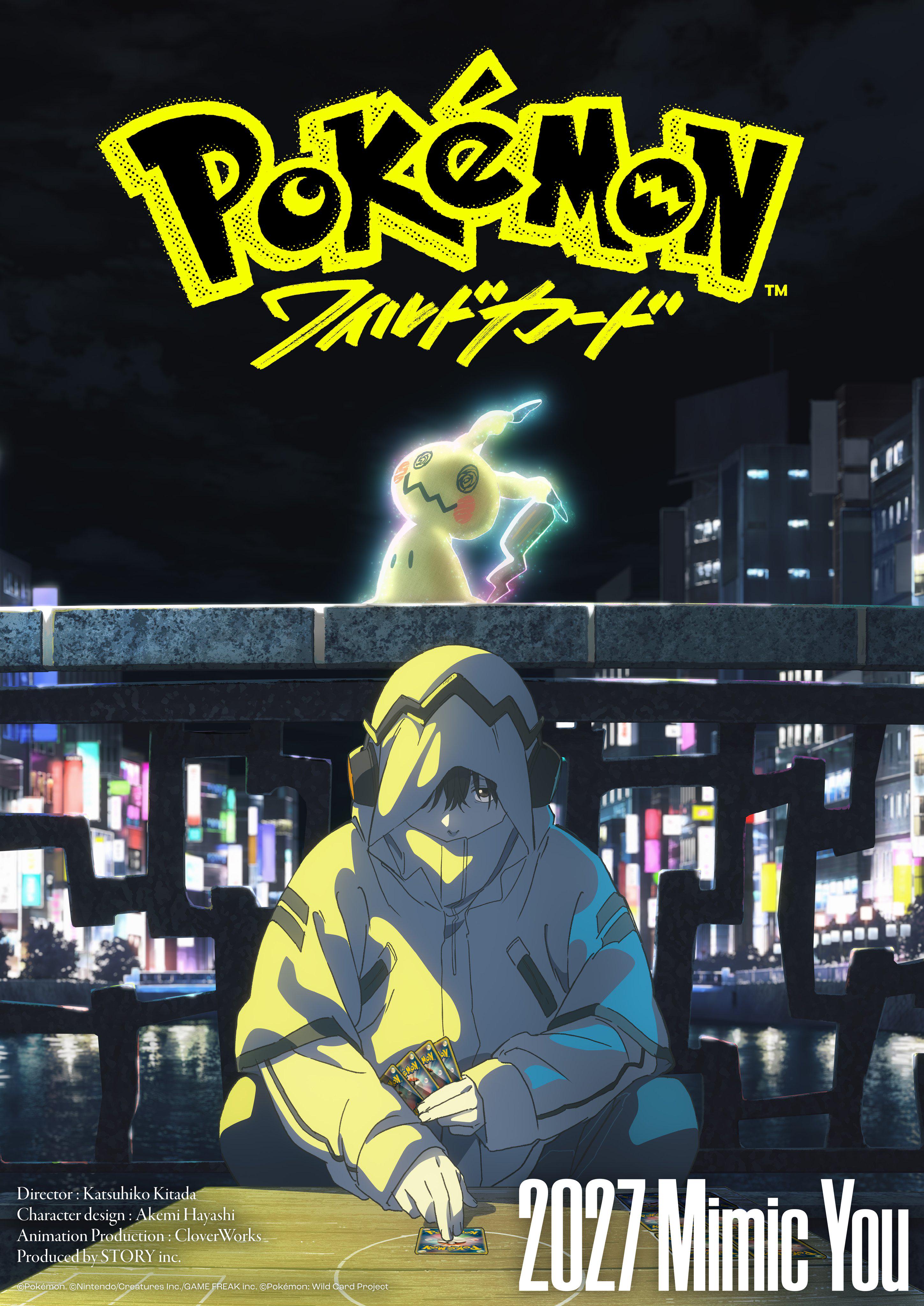 Pokémon: Wild Card