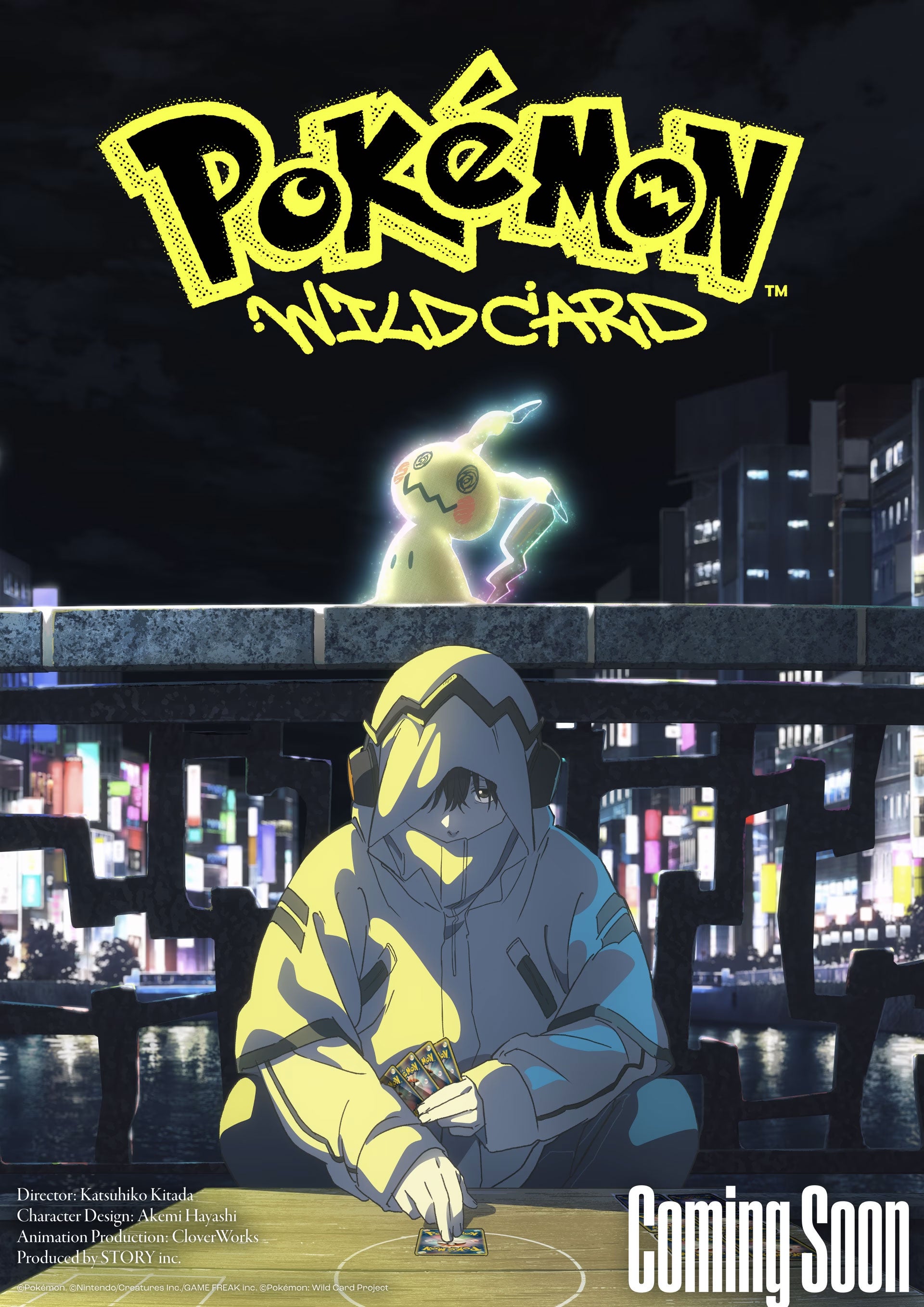 Pokémon: Wild Card