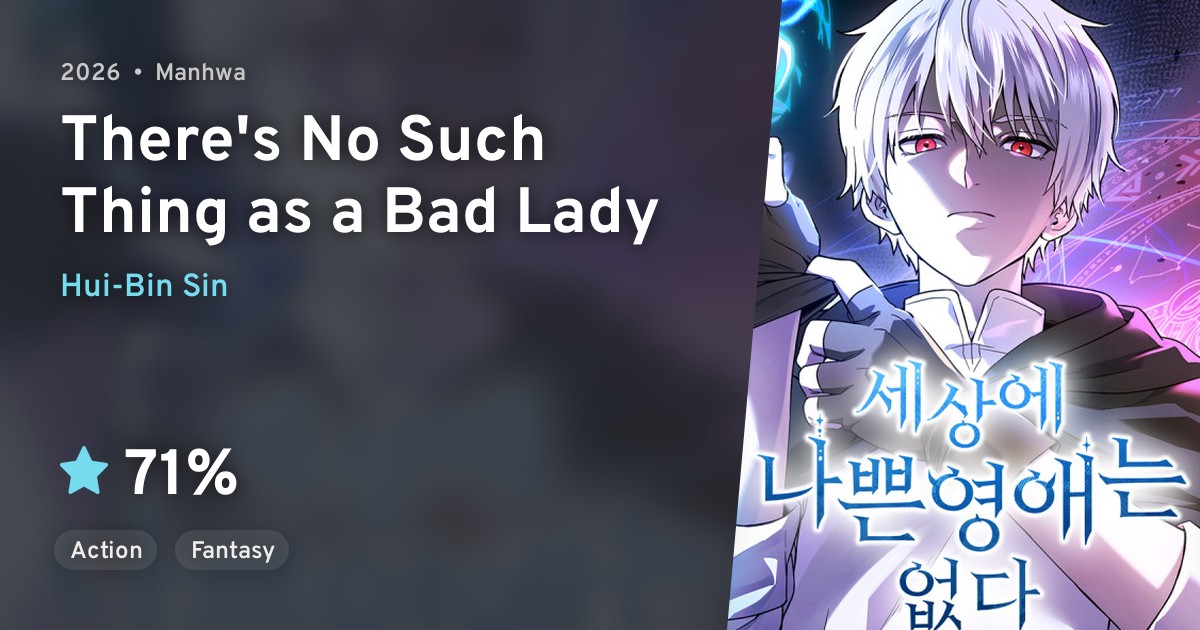 Sesange Nappeun Yeongaeneun Eopda