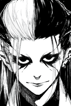 Amagi