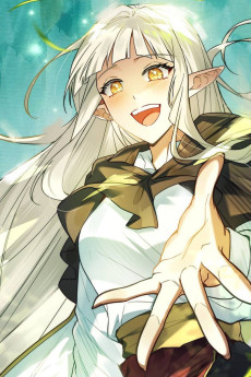 Luna Rubinance
