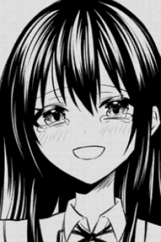 Miyuki Amata