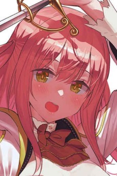 Anastasia