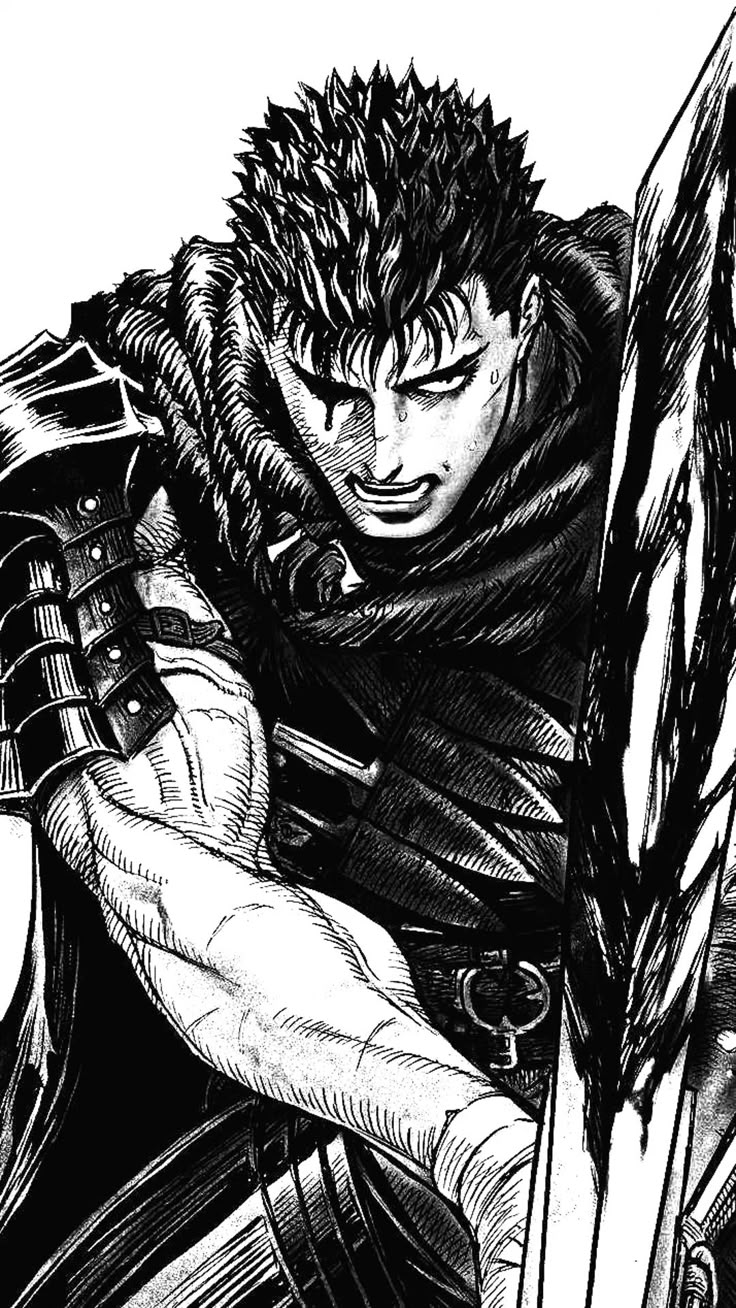 Guts