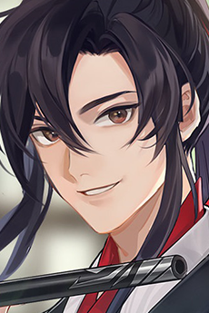 Wuxian Wei · The Founder of Diabolism