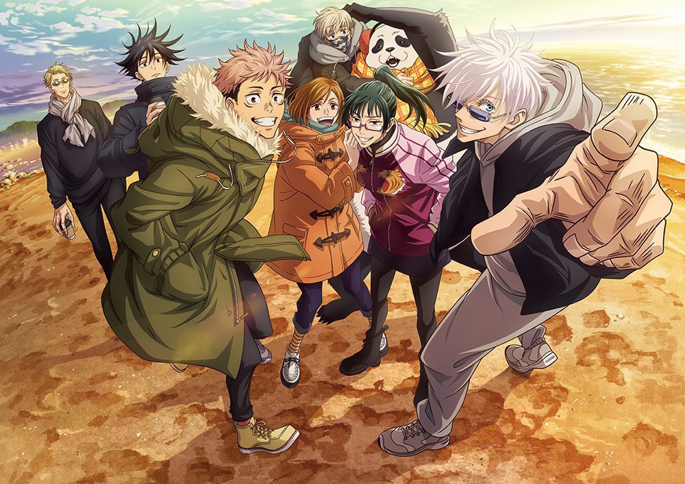 JUJUTSU KAISEN