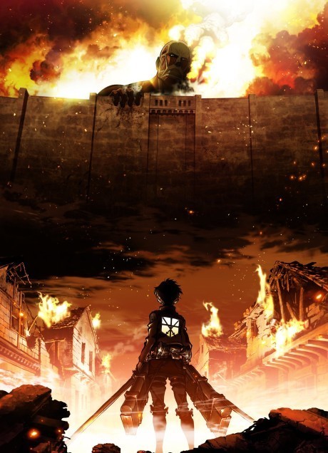 Eren Yeager
