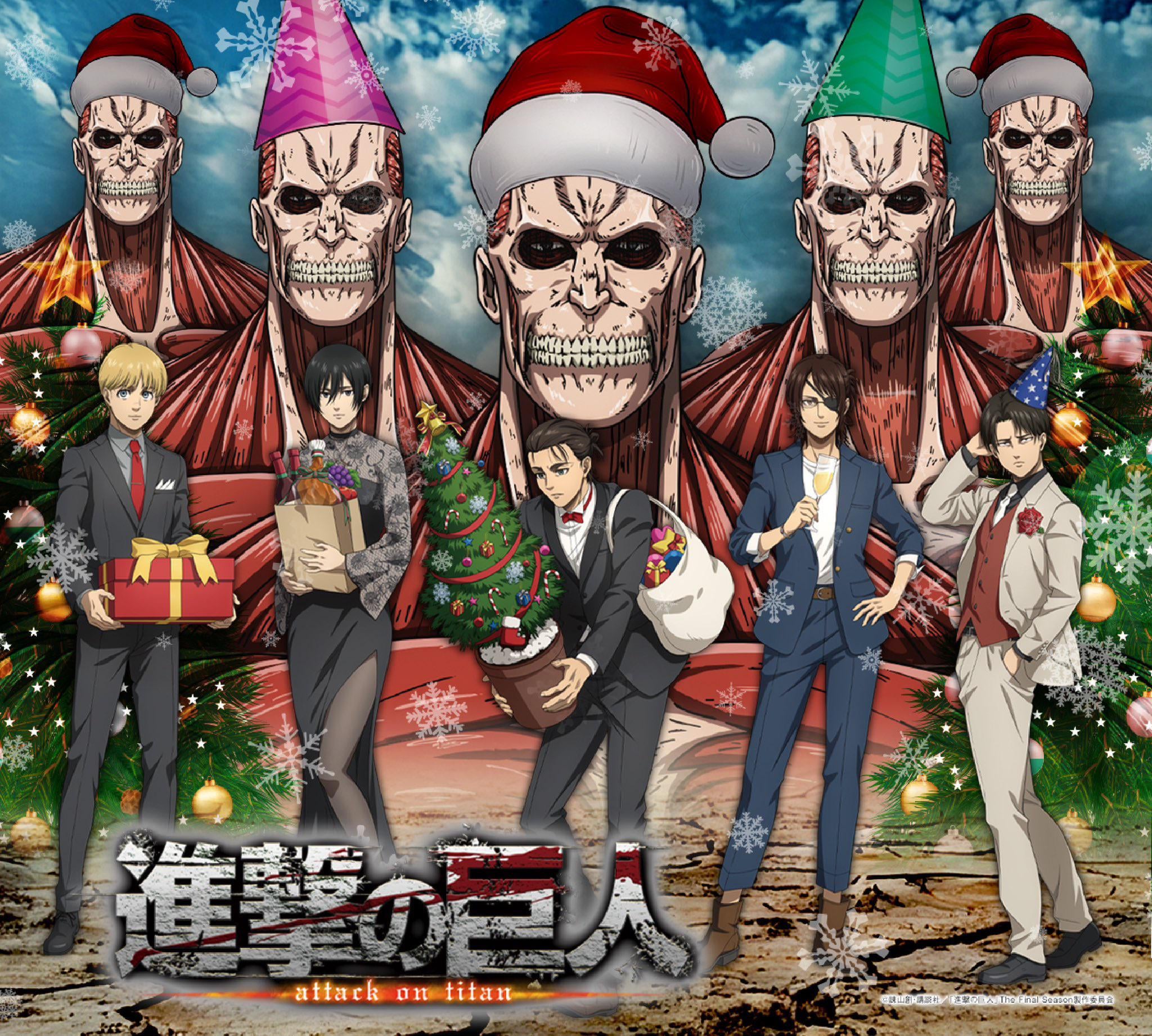 Attack on Titan