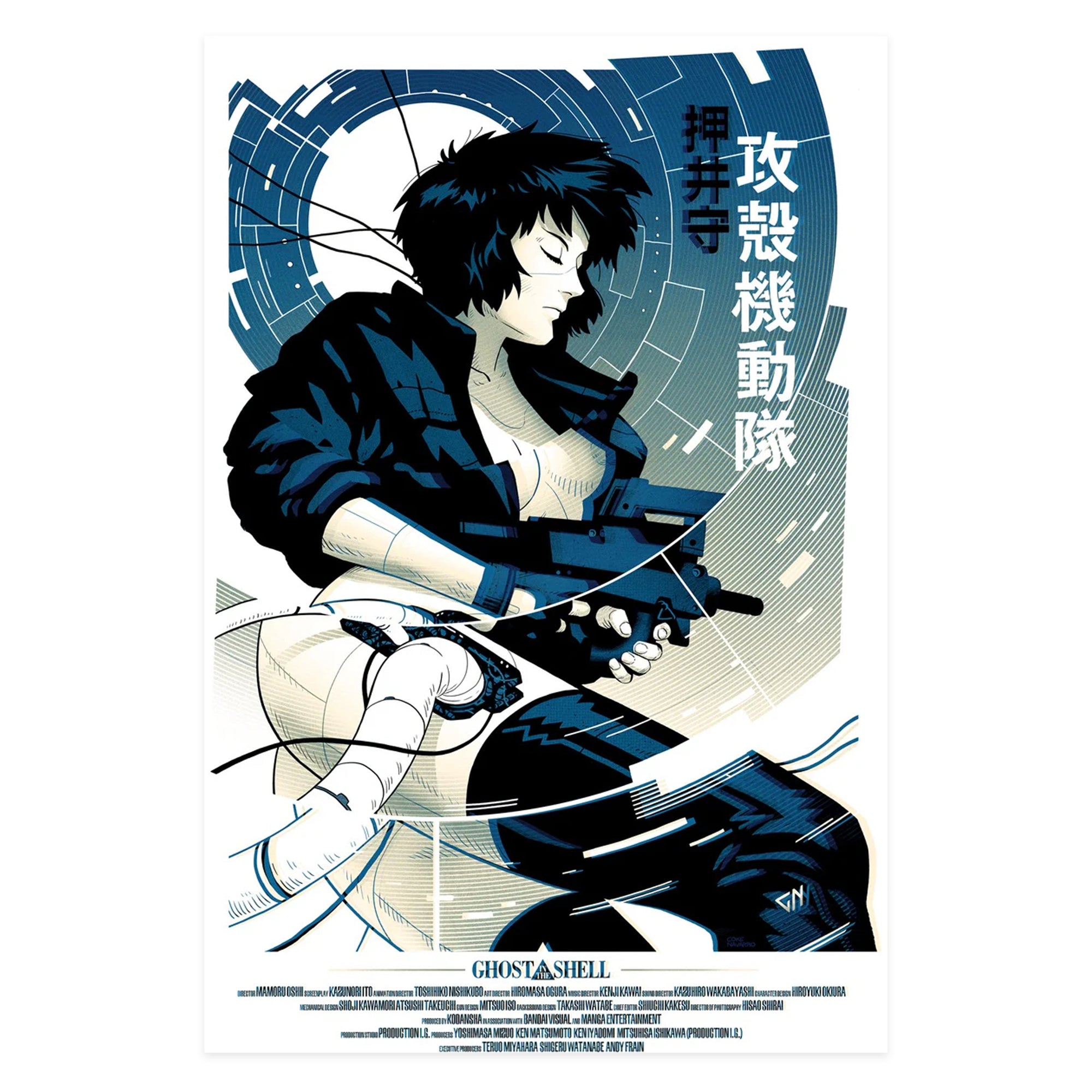 THE GHOST IN THE SHELL