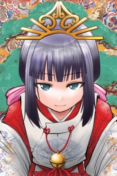 Shizuku · The Elusive Samurai Season 2