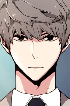 I-Jin Yu · Nyuugaku Youhei