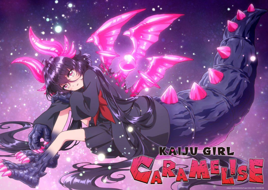KAIJU GIRL CARAMELISE