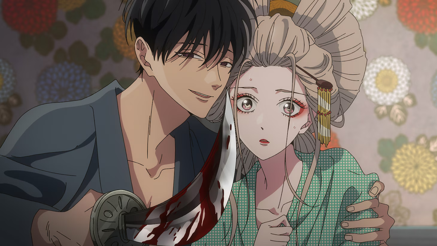 Firefly Wedding