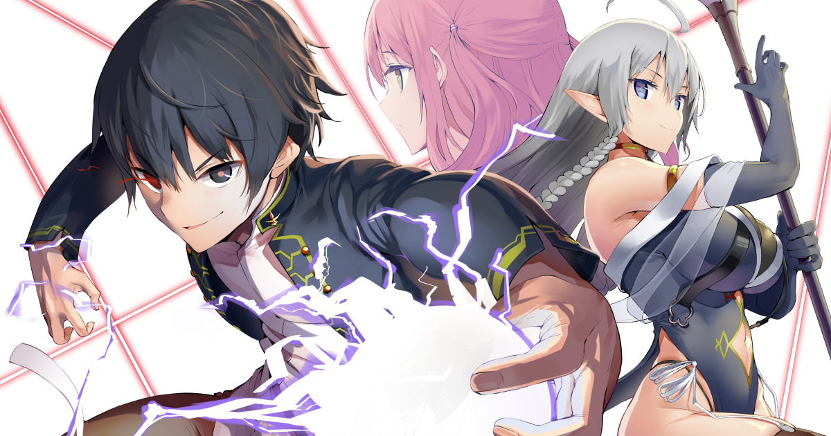 From Overshadowed to Overpowered: Second Reincarnation of a Talentless Sage