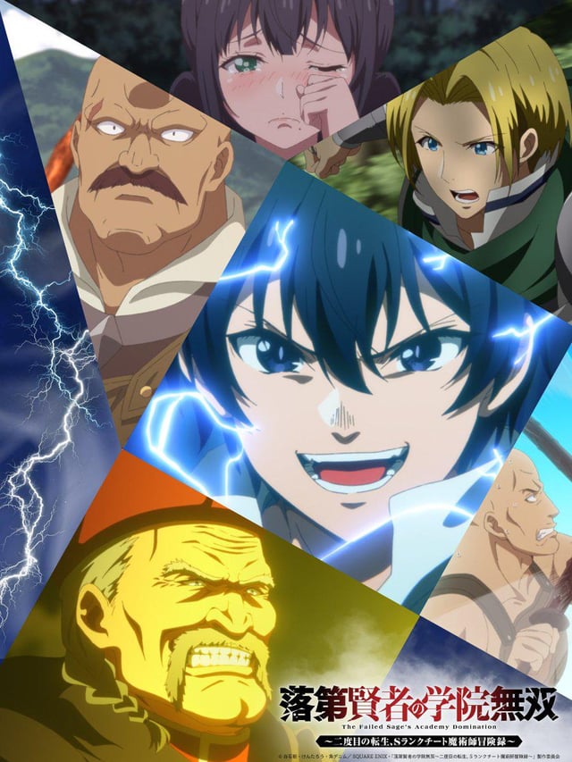 From Overshadowed to Overpowered: Second Reincarnation of a Talentless Sage