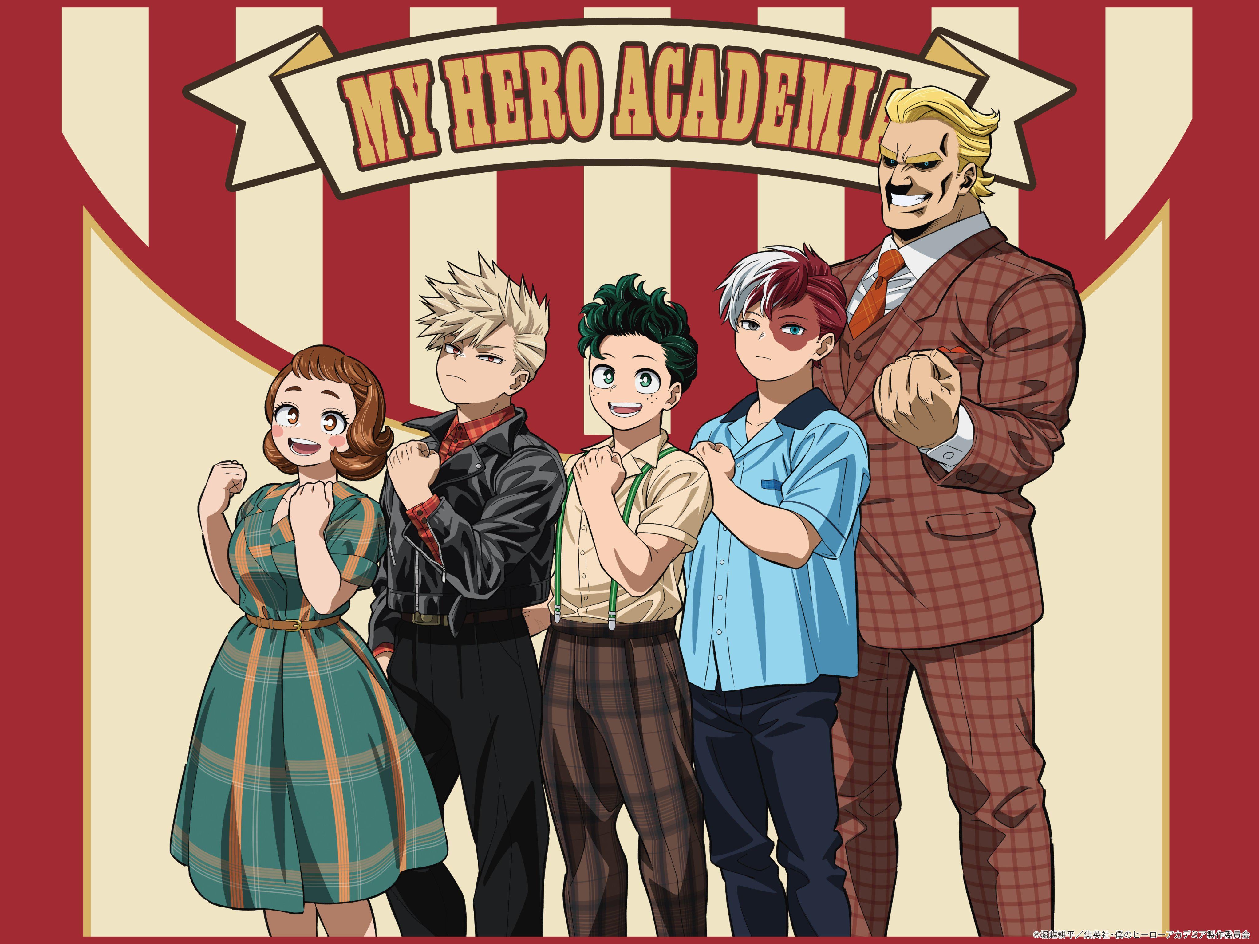 My Hero Academia