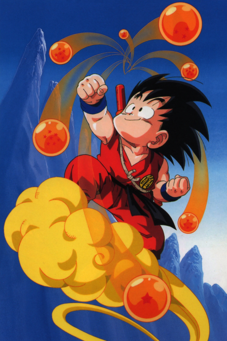 Vegeta